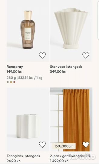 Декор для дома h&m home