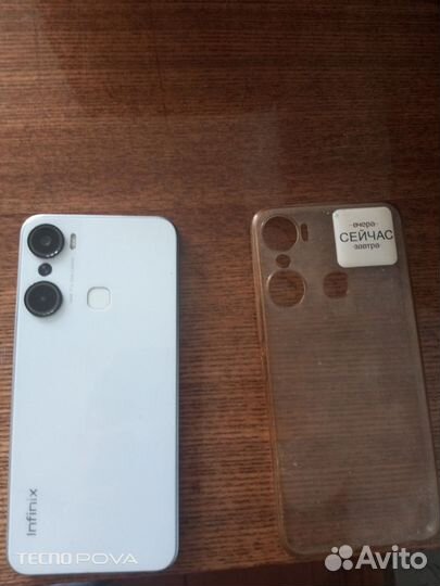 Infinix hot 12 pro 128/8