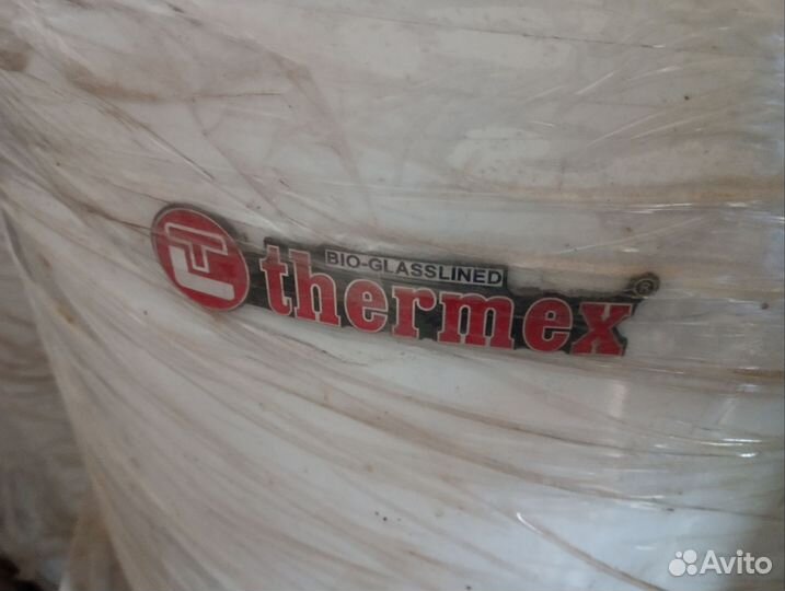 Бойлер водонагреватель 200 литров