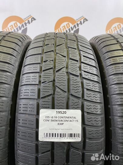 Continental ContiWinterContact TS 830 P 225/60 R18 102T