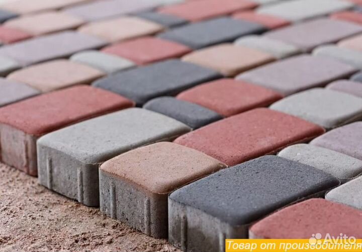 Брусчатка / тротуарная плитка