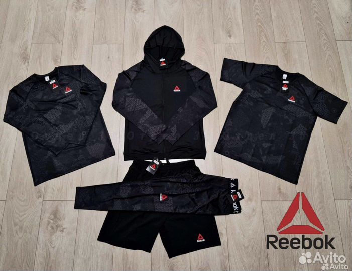 Комплект 5В1 (nike,armour,reebok)