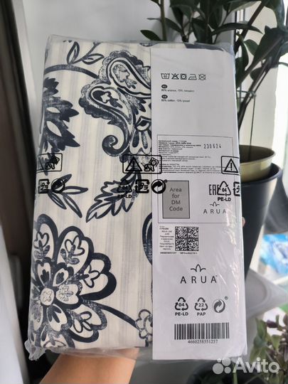 Постельное аналог IKEA Junimagnolia 150*200, 50*70