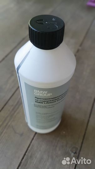 Антифриз BMW Lifetime Coolant 87 на долив
