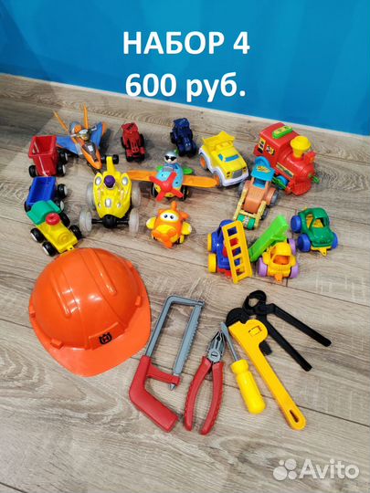 Игрушки разные наборы пакетом
