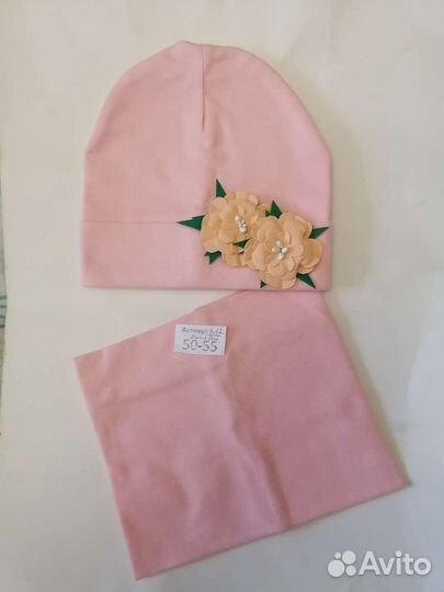 Комплект шапка и снуд