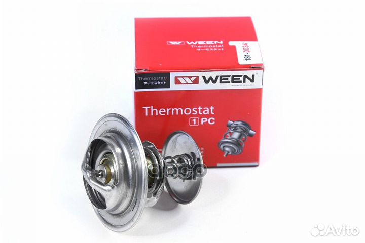 Термостат (термоэлемент), 87C GAZ/UAZ дв.402/4