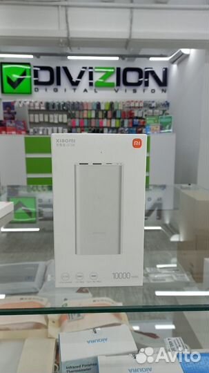 Powerbank Xiaomi 10000mAh(PB100DZM) Silver