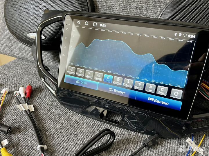 Магнитола 2/32 на LADA Vesta android новая