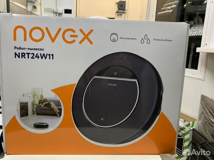 Робот пылесос Novex