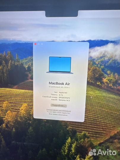 Apple macbook air 15 m3 8 512