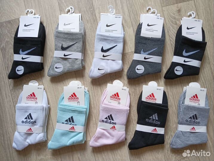 Носки мужские/женские