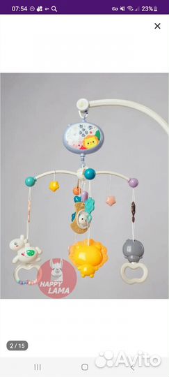 Мобиль на кроватку