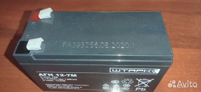 Аккумулятор агн12-7М 12 вольт 6,55Ач
