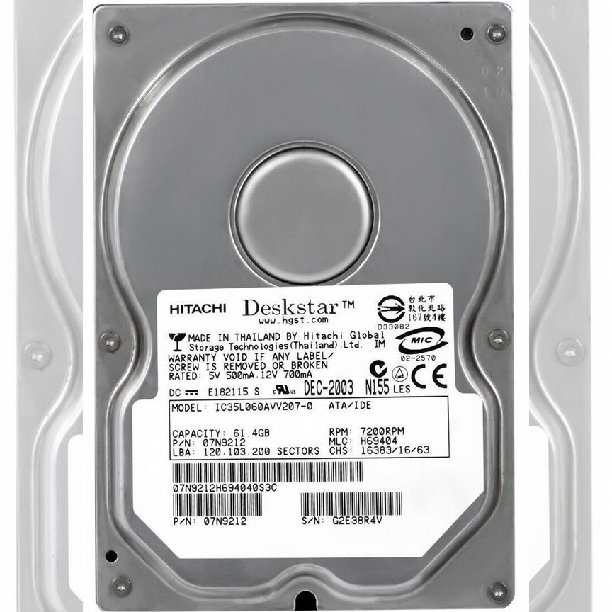[IC35L060AVV207-0] Жесткий Диск Hitachi 60gb 3,5" Ic35l060avv207-0