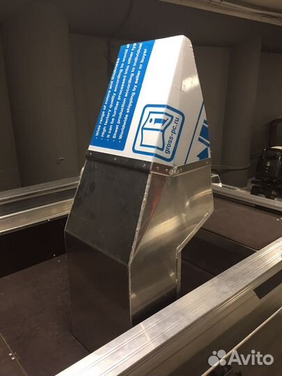 Рулевая консоль для лодки со стеклом