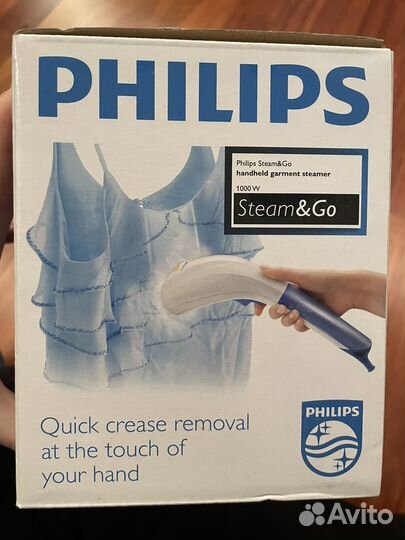 Паровой утюг Philips