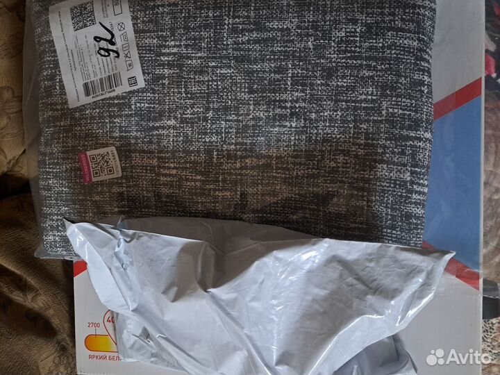 Пакет вещей