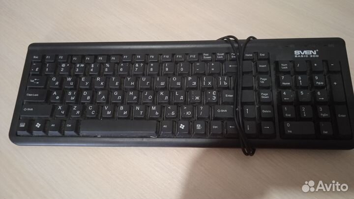 Клавиатура