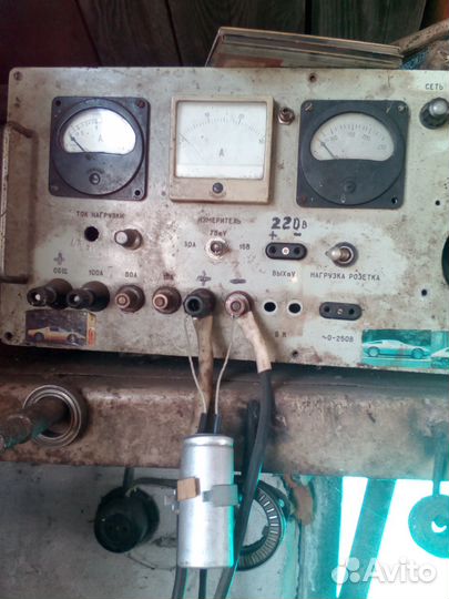 Зарядное устройство для аккумуляторов