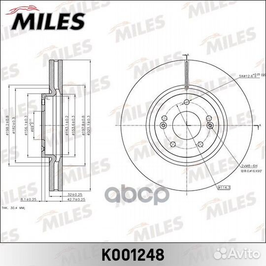 Диск тормозной hyundai ix55 3.0D 08- передний в