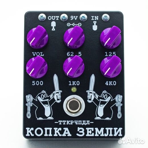 Тткрчпдл - Копка Земли (REV1) басовая (new)