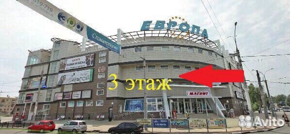 Письменный стол