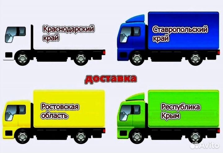 Бампер передний ваз 2180 Новый любой цвет