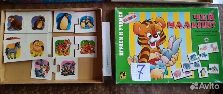 Детские настольные развивающие игры