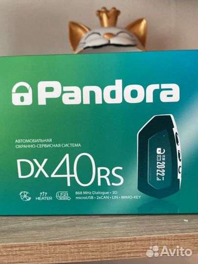 Сигнализация pandora DX 40RS