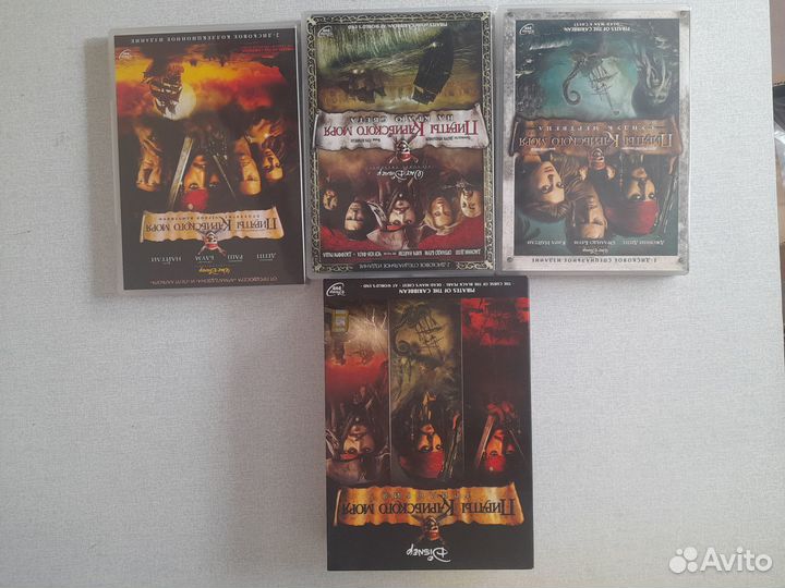 Фильмы Трилогия Пираты Карибского Моря DVD