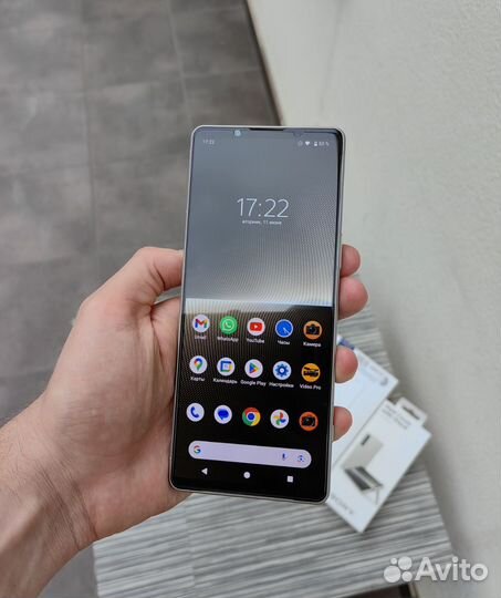 Sony Xperia 1 V, 12/512 ГБ