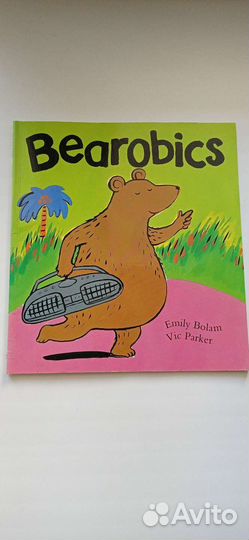 Детские книги на английском