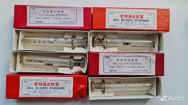 Шприц медицинский,цена за все