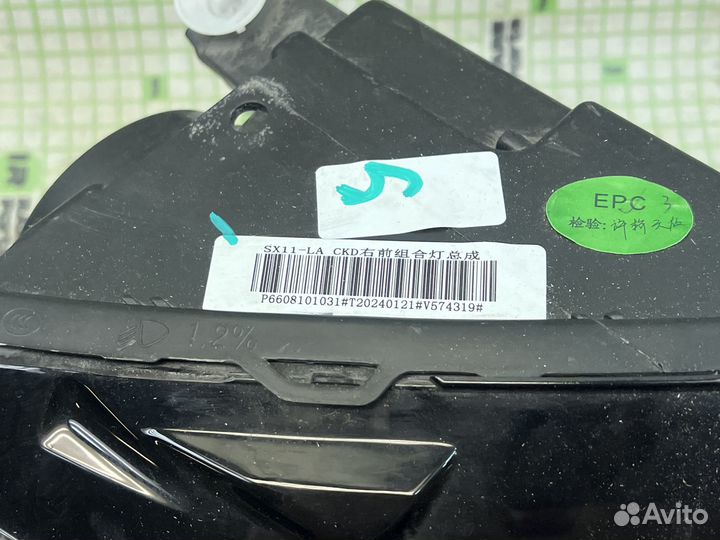 Фара правая для Geely Coolray