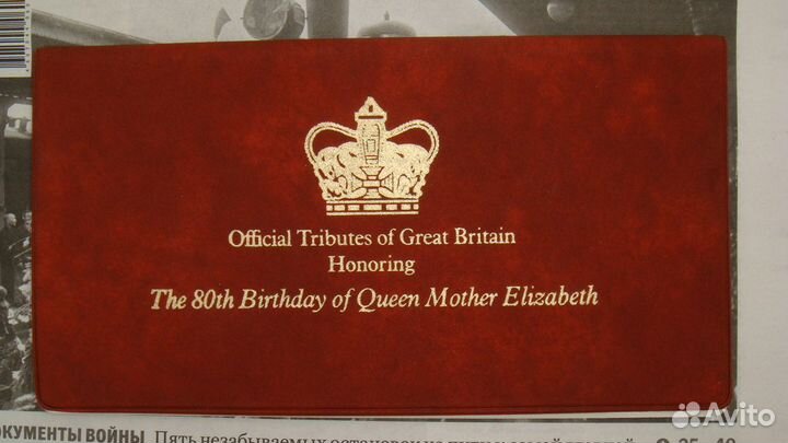 Монеты Англия