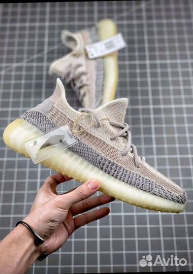 Кроссовки мужские Adidas yeezy Boost350V2,текстиль