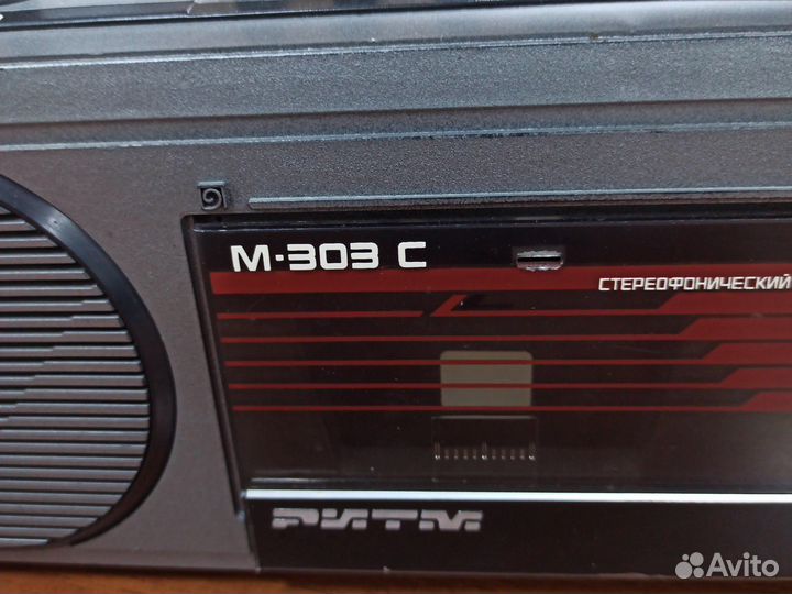 Магнитофон кассетный Ритм- М 303С