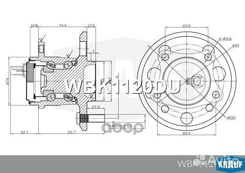 Ступица в сборе WBK1120DU Krauf