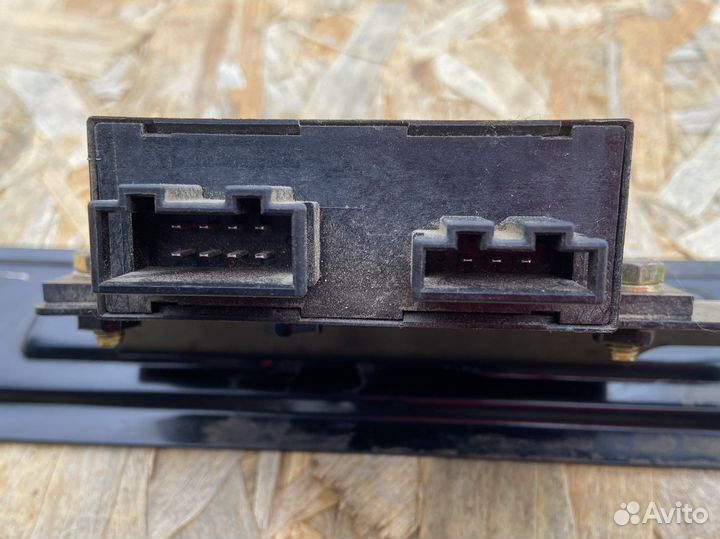 Блок иммобилайзера Geely Emgrand EC7