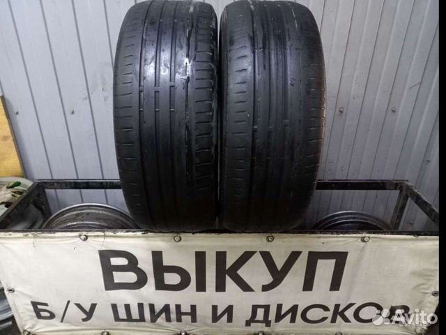 Bridgestone Potenza S001 235/45 R19 95W