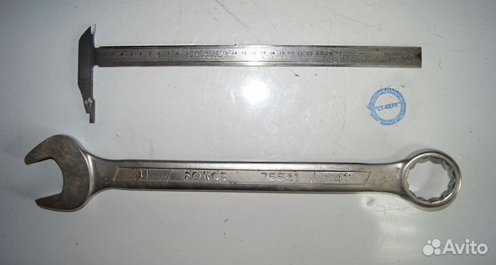 Ключ 41 СССР