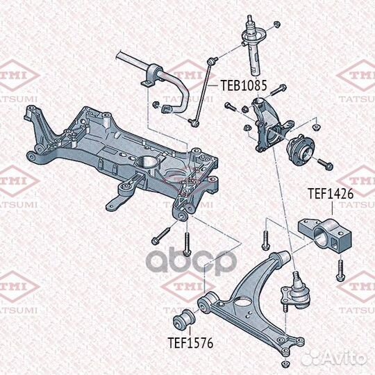 Тяга стабилизатора TEB1085 tatsumi