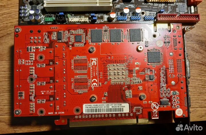 Связка 4ядра+4гига+gts450