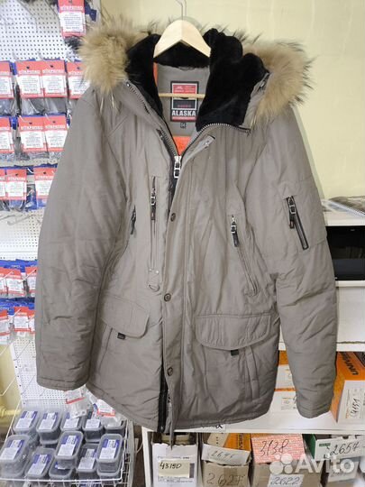 Зимняя куртка