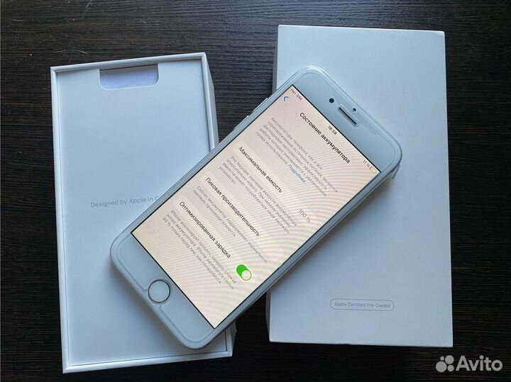 iPhone 7, 128 ГБ