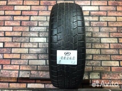 Dunlop Graspic DS3 205/60 R16