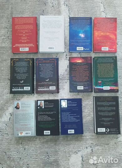 Книги фэнтези