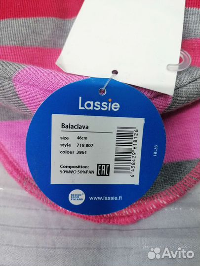 Шапка шлем lassie 46 размер