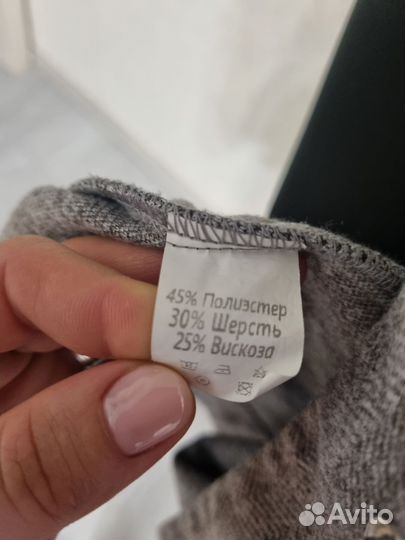 Платье серое миди